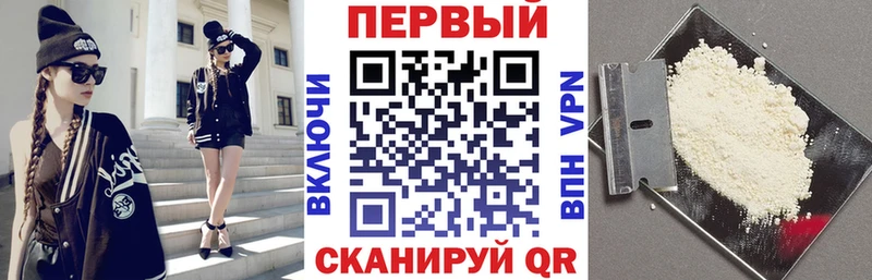 что такое Тула omg ССЫЛКА АМФ 98%