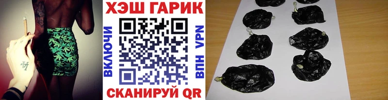 сколько стоит Тула ГАШ Ice-O-Lator