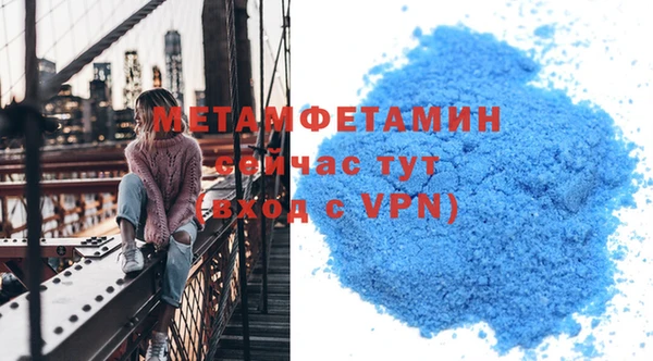гашиш Наволоки