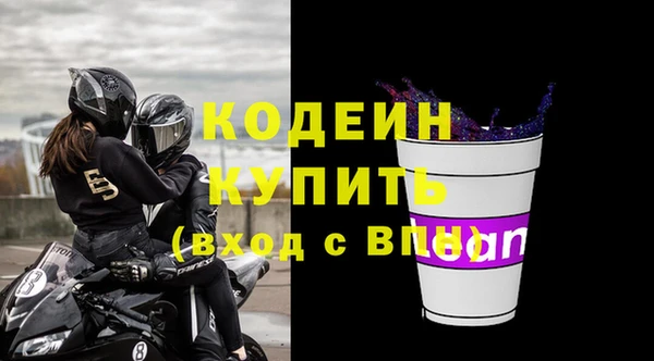 меф Надым