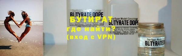 скорость Абинск