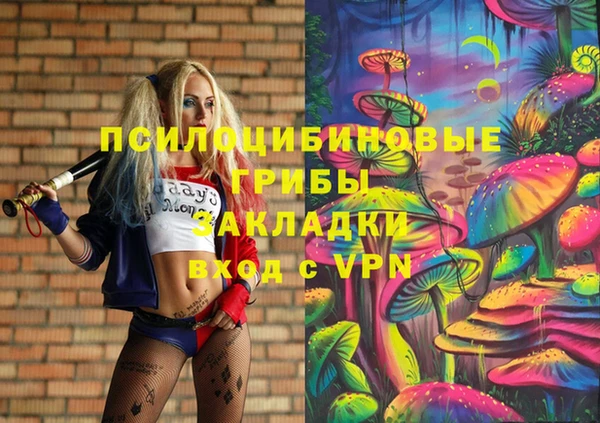 скорость Абинск