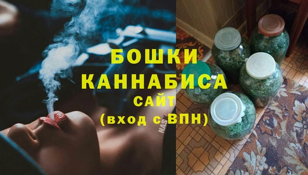 амфетамин Навашино
