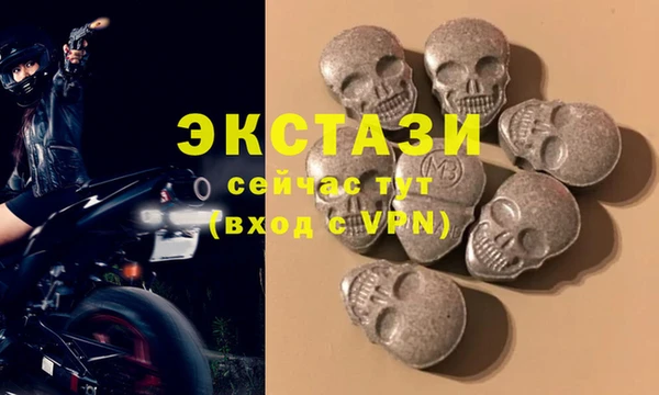 марки nbome Алзамай