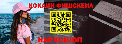 трава Славгород