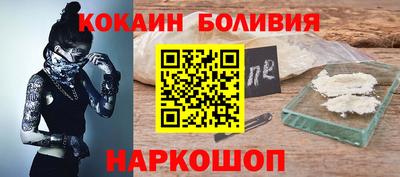 трава Славгород