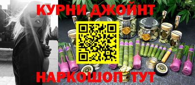трава Славгород