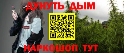 соль ск Славянск-на-Кубани