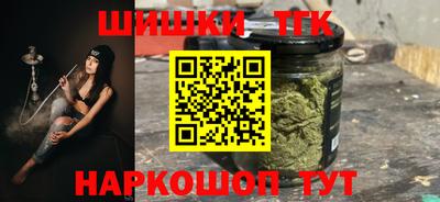 трава Славгород