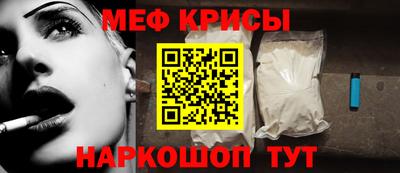 трава Славгород