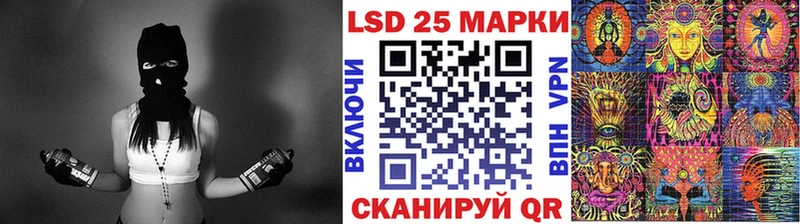 Марки N-bome 1,8мг  кракен как войти  Тула 