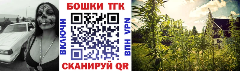 где купить   Тула  МАРИХУАНА VHQ 